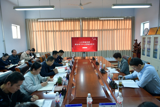 qy千亿球友会